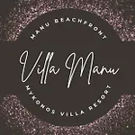 Manu Mykonos Exclusive Luxury Beachside With Private Pool By Quality Brand ヴィラ カラファティス